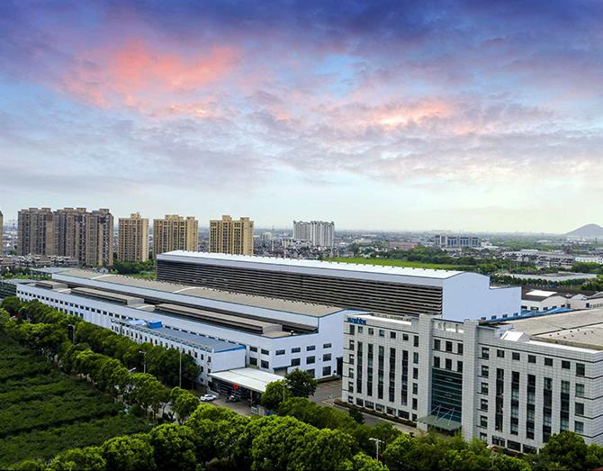 江苏圣贤锻造有限公司